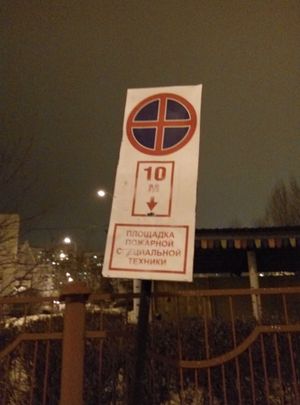 300x405  20 KB. Big one: 3104x4192  2771 KB