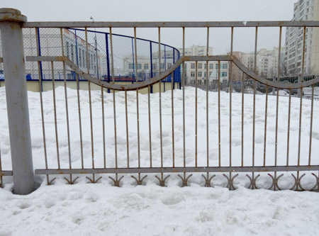 450x333  54 KB. Big one: 4192x3104  2072 KB