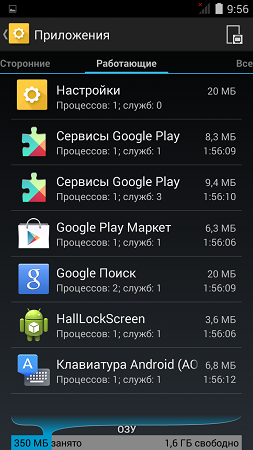 253x450  100 KB. Big one: 720x1280  284 KB