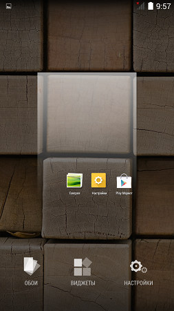 253x450  202 KB. Big one: 720x1280  1364 KB