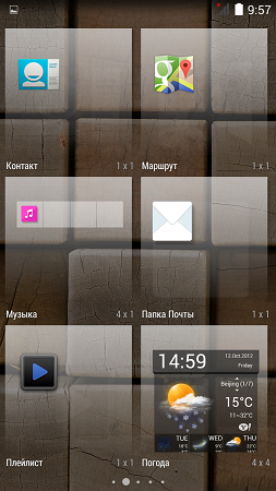 253x450  206 KB. Big one: 720x1280  1350 KB