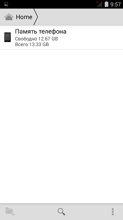 253x450  10 KB. Big one: 720x1280  33 KB