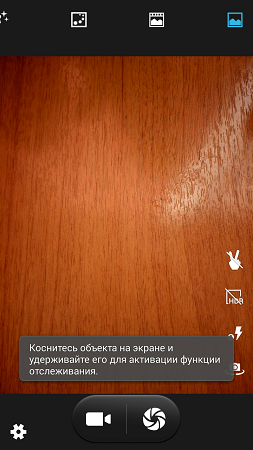 253x450  180 KB. Big one: 720x1280  1075 KB