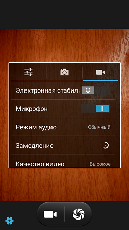 253x450  167 KB. Big one: 720x1280  955 KB
