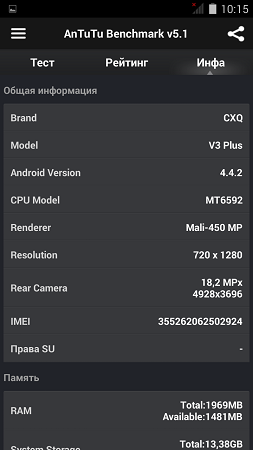 253x450  41 KB. Big one: 720x1280  124 KB