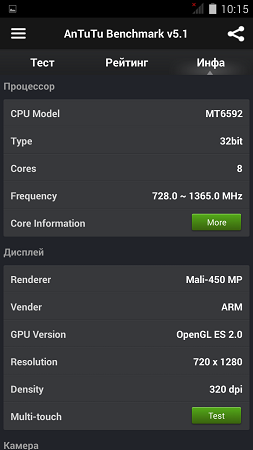 253x450  40 KB. Big one: 720x1280  122 KB