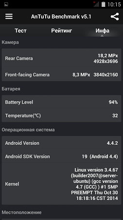 253x450  49 KB. Big one: 720x1280  148 KB