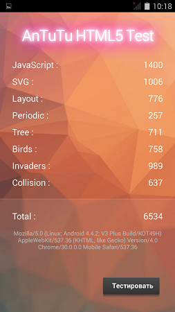 253x450  147 KB. Big one: 720x1280  552 KB