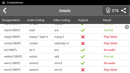 450x253  33 KB. Big one: 1280x720  141 KB