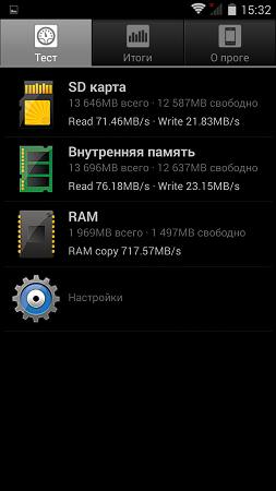 253x450  37 KB. Big one: 720x1280  160 KB