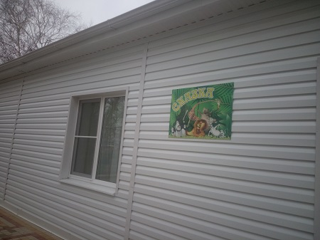 450x337  108 KB. Big one: 4928x3696  2691 KB