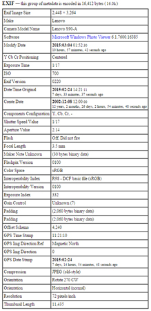 219x450  87 KB. Big one: 486x1000  188 KB