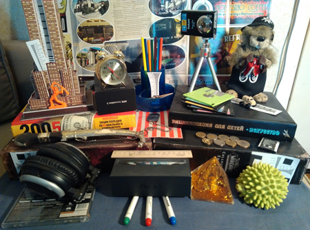 450x334  195 KB. Big one: 4208x3120  4086 KB