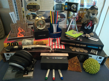 450x334  175 KB. Big one: 4208x3120  2795 KB