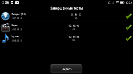 450x253  26 KB. Big one: 1280x720  115 KB