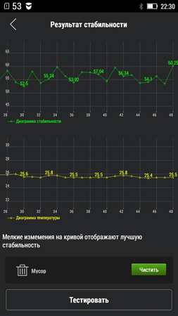253x450  54 KB. Big one: 720x1280  248 KB