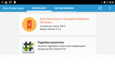 450x253  49 KB. Big one: 1280x720  229 KB