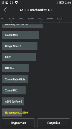 253x450  39 KB. Big one: 720x1280  165 KB