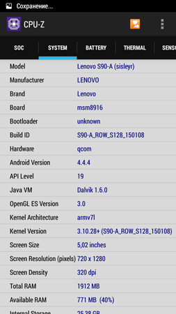 253x450  70 KB. Big one: 720x1280  285 KB