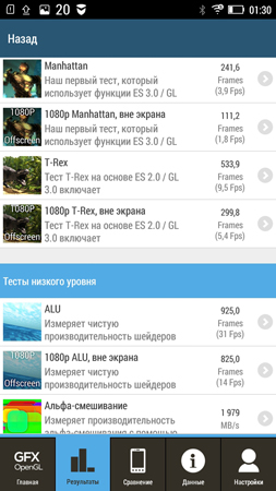 253x450  94 KB. Big one: 720x1280  430 KB