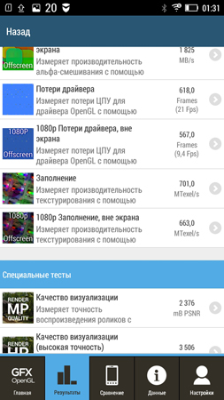 253x450  93 KB. Big one: 720x1280  410 KB