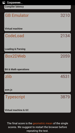 253x450  52 KB. Big one: 720x1280  232 KB