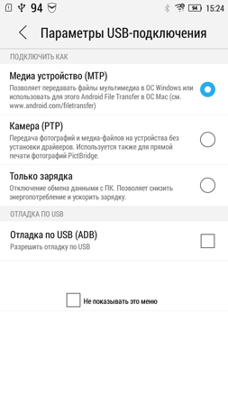 253x450  48 KB. Big one: 720x1280  189 KB