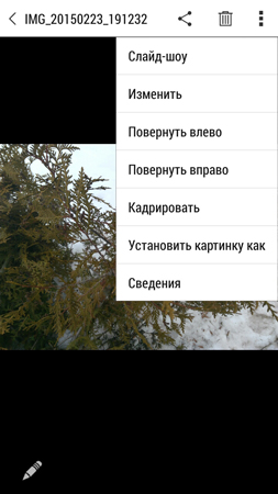 253x450  82 KB. Big one: 720x1280  523 KB