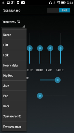 253x450  58 KB. Big one: 720x1280  210 KB