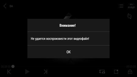 450x253  17 KB. Big one: 1280x720  59 KB