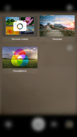 253x450  94 KB. Big one: 720x1280  735 KB