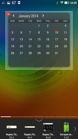 253x450  127 KB. Big one: 720x1280  937 KB