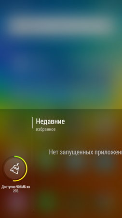 253x450  101 KB. Big one: 720x1280  833 KB