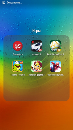 253x450  152 KB. Big one: 720x1280  1167 KB