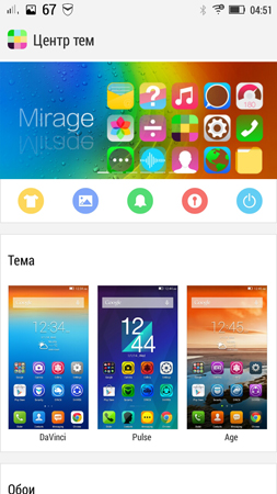 253x450  119 KB. Big one: 720x1280  755 KB