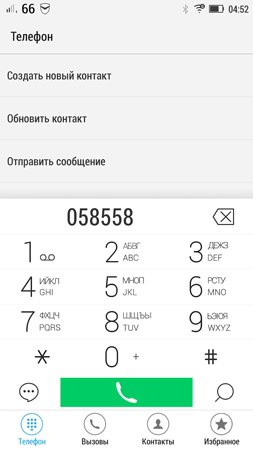 253x450  42 KB. Big one: 720x1280  164 KB