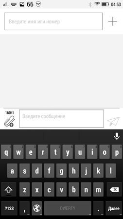 253x450  34 KB. Big one: 720x1280  113 KB