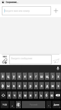 253x450  35 KB. Big one: 720x1280  120 KB