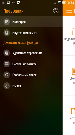 253x450  77 KB. Big one: 720x1280  477 KB