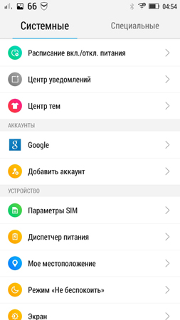 253x450  43 KB. Big one: 720x1280  175 KB
