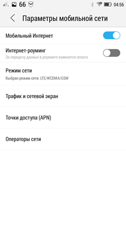 253x450  29 KB. Big one: 720x1280  109 KB