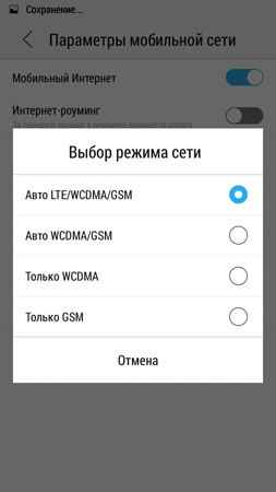 253x450  33 KB. Big one: 720x1280  121 KB