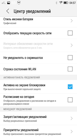253x450  55 KB. Big one: 720x1280  203 KB