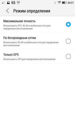 253x450  30 KB. Big one: 720x1280  110 KB