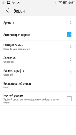 253x450  27 KB. Big one: 720x1280  103 KB