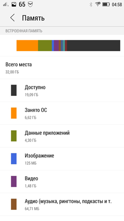 253x450  30 KB. Big one: 720x1280  99 KB