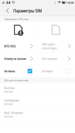 253x450  29 KB. Big one: 720x1280  101 KB