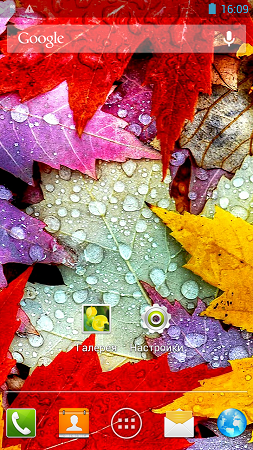 253x450  312 KB. Big one: 720x1280  2090 KB