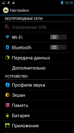 253x450  28 KB. Big one: 720x1280  83 KB
