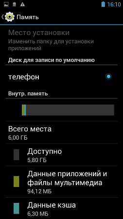 253x450  26 KB. Big one: 720x1280  77 KB